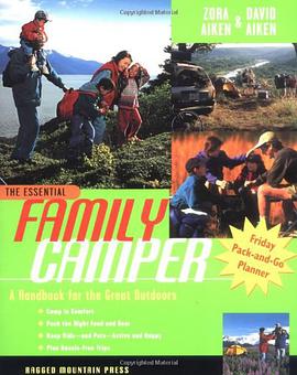The Essential Family Camper pdf epub mobi 电子书 下载