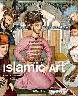 Islamic Art pdf epub mobi 電子書 下載