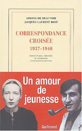 Correspondance croisée pdf epub mobi 电子书 下载