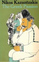 Greek Passion pdf epub mobi 电子书 下载