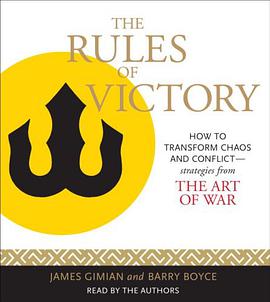 The Rules of Victory