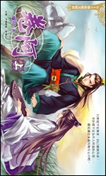 卷阿