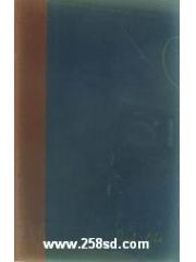 Dossier: The Secret Files They Keep on You