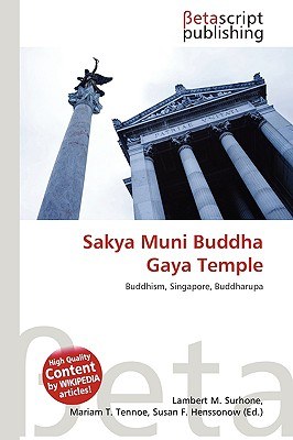 Sakya Muni Buddha Gaya Temple pdf epub mobi 下载