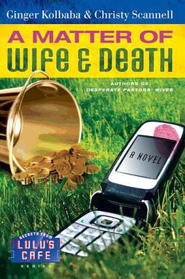 A Matter of Wife & Death (Secrets from Lulu's Cafe Series #2) pdf epub mobi 电子书 下载