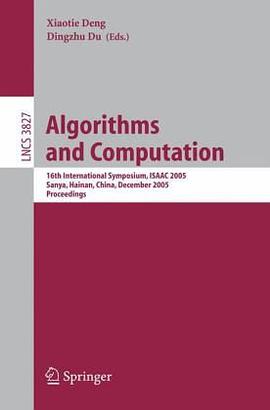 Algorithms and Computation 算法与计算 pdf epub mobi 电子书 下载