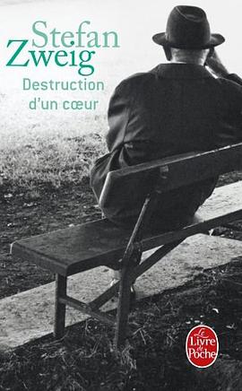 Destruction d'un cœur pdf epub mobi 电子书 下载