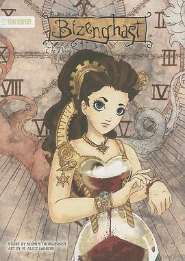 Bizenghast the Novel, Volume 1 pdf epub mobi 下载