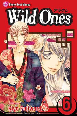 Wild Ones, Volume 6 pdf epub mobi 电子书 下载