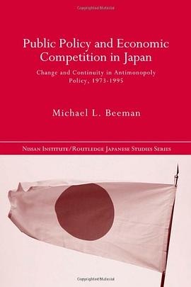 Public Policy and Economic Competition in Japan pdf epub mobi 电子书 下载