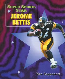 Super Sports Star Jerome Bettis