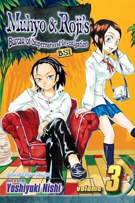 Muhyo & Roji's Bureau of Supernatural Investigation, Volume 3 pdf epub mobi 电子书 下载