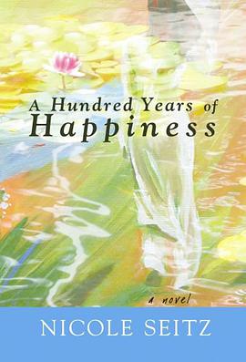 A Hundred Years of Happiness pdf epub mobi 电子书 下载