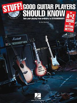 Stuff! Good Guitar Players Should Know BK/CD pdf epub mobi 电子书 下载