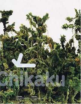 Chikaku pdf epub mobi 电子书 下载