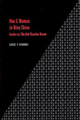Men and Women in Qing China pdf epub mobi 电子书 下载