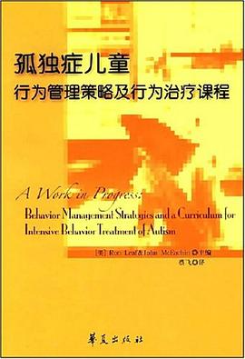 今日练好·新同步配套一课一练（上） pdf epub mobi 电子书 下载