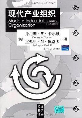 現代産業組織 pdf epub mobi 電子書 下載