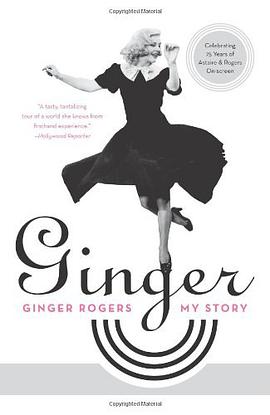 Ginger pdf epub mobi 电子书 下载