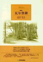 市场调研 pdf epub mobi 电子书 下载