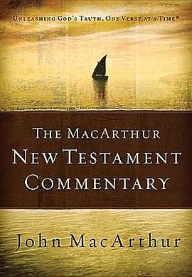 The MacArthur New Testament Commentary pdf epub mobi 电子书 下载