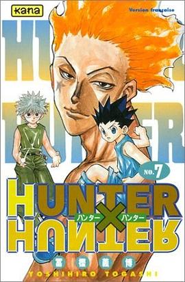 Hunter X Hunter, tome 7 pdf epub mobi 电子书 下载