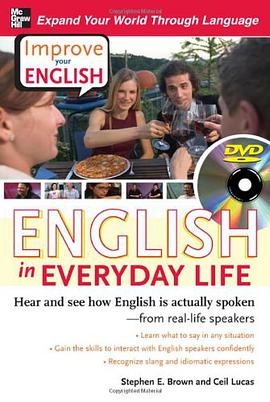 Improve Your English pdf epub mobi 电子书 下载