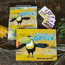 Song School Greek pdf epub mobi 电子书 下载