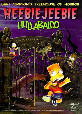 Bart Simpson's Treehouse of Horror pdf epub mobi 电子书 下载