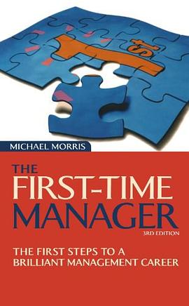 The First-Time Manager pdf epub mobi 电子书 下载