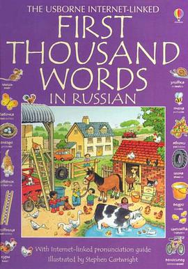 First Thousand Words in Russian pdf epub mobi 电子书 下载