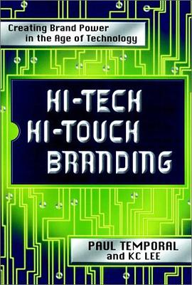 Hi-Tech Hi-Touch Branding pdf epub mobi 电子书 下载