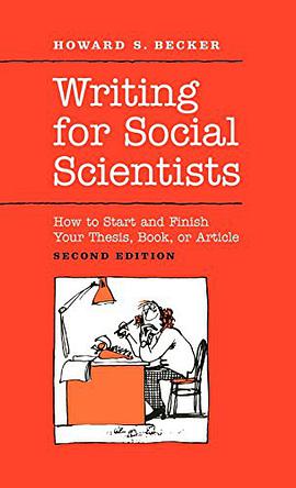 Writing for Social Scientists pdf epub mobi 下载