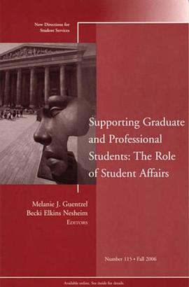 Supporting Graduate and Professional Students pdf epub mobi 电子书 下载