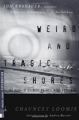 Weird and Tragic Shores