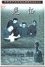 见证 pdf epub mobi 电子书 下载