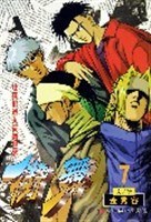 街舞 pdf epub mobi 电子书 下载