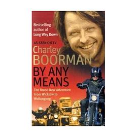 By Any Means pdf epub mobi 电子书 下载