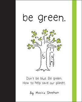 Be Green pdf epub mobi 下载