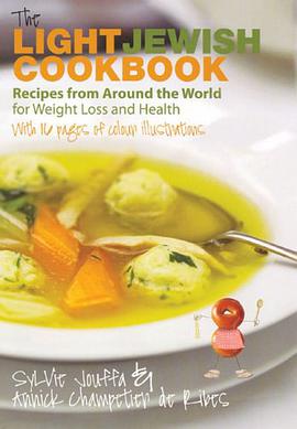 The Light Jewish Cookbook pdf epub mobi 电子书 下载