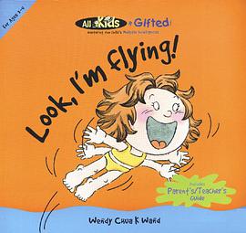 All Kids Are Gifted Level 1 Look, I'm flying !