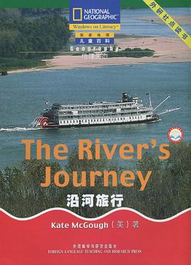 国家地理儿童百科流利级 pdf epub mobi 电子书 下载