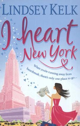 I Heart New York pdf epub mobi 电子书 下载