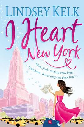 I Heart New York pdf epub mobi 电子书 下载