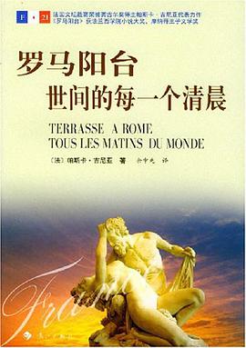 有为与无为之间 pdf epub mobi 电子书 下载