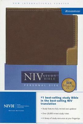 Holy Bible