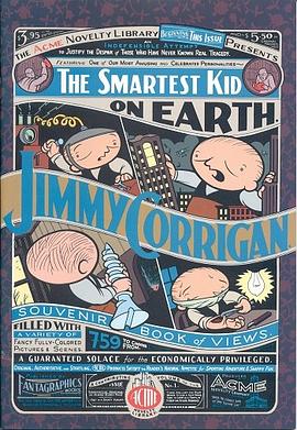 Acme Novelty Library pdf epub mobi 下载