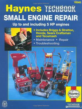 Small Engine Repair Manual