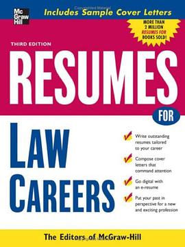 法律专业的简历RESUMES FOR LAW CAREERS pdf epub mobi 电子书 下载