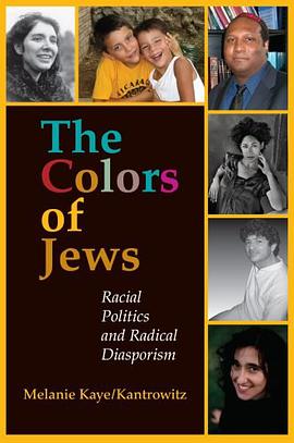 The Colors of Jews pdf epub mobi 下载